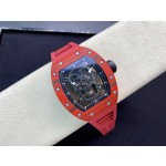 Richard RM52-01 Skull Head